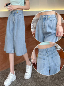 Lyocell Wide-Leg Shorts Womens over-the-Knee Pants 2024 Summer Ultra-Thin High Waist Drooping Casual Straight-Leg Cropped Pants