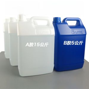 High Transparency Epoxi Resin Crystal Drip Glue Handmade Craft Material DIY Jewelry Accessories Parts And Components