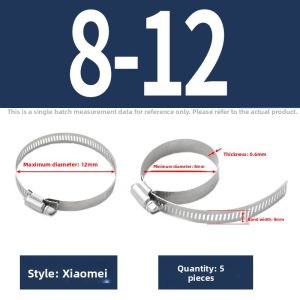 BAIRUITE | Stainless Steel Hose Clamp