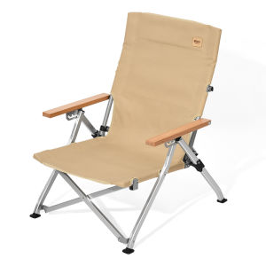 The Primitive | Portable Reclining Folding Chair