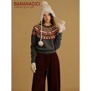 BANANA CICI | Áo Sweater Raglan Tay Vintage Fair Isle Màu Khối