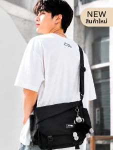 Li-Ning | Large Capacity Commuter Lightweight Shoulder Casual Bag