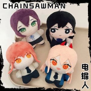 Limited Edition Sawtooth Cotton Doll Plush Toy Maccha Maiko Soft Stuffed Plaything for Children under 14 Years Old