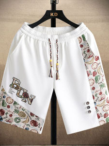 Quần Dài Ống Đứng Bằng Lụa Băng Mùa Hè 2025 Cho Nam Thanh Thiếu Niên Quần Dài Thường Ngày Quần Dài Năm Phần Quần Dài Thoải Mái