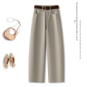 MEITESIJIAONU | Fleece Lined Thickened Warm Wide Leg Jeans Light Beige High Waist
