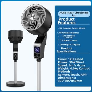 Philips | Philips Standing Air Circulation Fan Smart Sleep Mode Voice Control Adjustable Wind Speeds High Power Efficient Cooling Fan