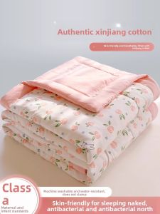 KAMONI | Washable Light Cotton Summer Blanket