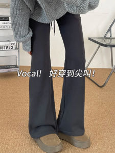 กางเกงวอร์มทรงหลวมเอวสูงสีเทาเข้ม กางเกงขายาวทรงหลวมสไตล์อเมริกันสำหรับผู้หญิง กางเกงขายาวทรงหลวมฤดูใบไม้ผลิ ฤดูใบไม้ร่วง ฤดูหนาว