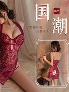 ผู้หญิง ชุดชั้นใน Ice ผ้าไหม Cheeky สายคล้อง Sleep เดรส Qipao Set 2024 ฤดูใบไม้ผลิ Pure Color Flirtatious High-End Sensual Couples Pyjamas