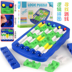 Cross-Border Logic Maze Puzzle Game Toy for Children Finding Route Game Toy Educational DIY Kindergarten Level Escape Room