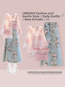 NUMEN BUTTON | Stylish Age-defying Large Size Womens Set