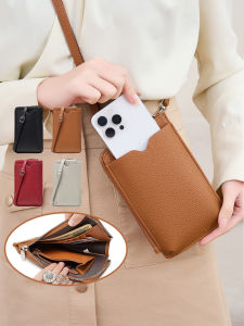 Classic Fashion Womens Crossbody Phone Bag Simple Elegant Designer Shoulder Bag Litchi Pattern Solid Color Handbag Coin Purse