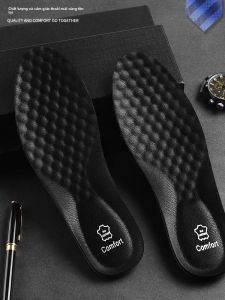 Summer Sweat-Absorbing Anti-Odor Breathable Soft Leather Insoles