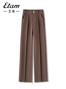 Elegantly Slim High Waist Straight Leg Pants Womens Casual Elastic Fashionable plus Size Summer New Style Comfortable Trousers