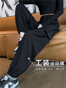 กางเกงขายาวทรงหลวมเอวสูงสไตล์อเมริกันสำหรับผู้หญิง กางเกงขายาวทรงฮาราจูกุสำหรับฤดูใบไม้ผลิและฤดูใบไม้ร่วง กางเกงขายาวทรงสปอร์ตแบบลำลองสำหรับผู้หญิง