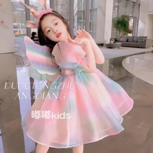 ชุดเดรสเจ้าหญิงลายผีเสื้อสีรุ้ง ชุดเดรสเด็กผู้หญิง ชุดการแสดง เดรสยาวปานกลาง แขนสั้น ผ้าโพลีเอสเตอร์ผสมคอตตอน