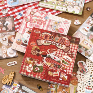 30PCS Japanese-style Die Cutting Stickers Book Creative Handbook Stickers For Junk Journal Water Bottle Laptop Phone Decoration