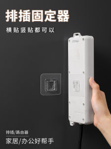 ตัวล็อกแบบติดผนังกันน้ำ ติดประตูหลัง ไม่ต้องเจาะรู ทนทานต่อแรงดึงได้ 1-3 กก. ไม่มีรอยติด ตัวล็อกแบบติดผนัง