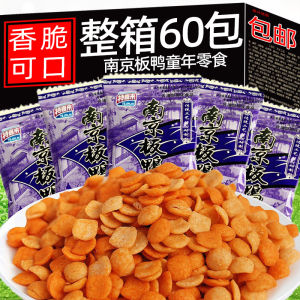 Authentic Nanjing Duck Snack Nostalgic Childhood Leisure Food Craving Relief Small Bites Snack Puffed Food Bag Packaging