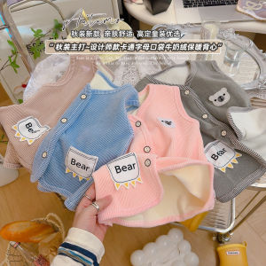 เสื้อกั๊กผ้าขนแกะหนาสำหรับเด็ก เสื้อคลุมกันหนาวแบบสวมสบายสำหรับเด็กแรกเกิด ผ้าฝ้ายผสมโพลีเอสเตอร์ ฤดูใบไม้ร่วง/ฤดูหนาว