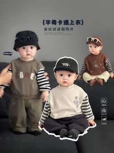 Spring Autumn Cartoon Letter Patchwork Striped Baby Boy Outing Sweatshirt Two-Piece Look Fake Outerwear Long Sleeve round Neck