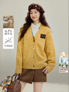 INMAN | Oversized V-Neck Yellow Knit Cardigan Long Sleeve Thick