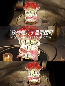 surepower | Elegant Eternal Flower Night Light Ornament