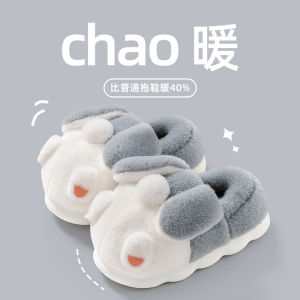 Cute Cotton Slippers Womens Winter New Home Indoor Anti-slip Warmth Plush Slippers Mens Comfortable Velvet Bottom Home Shoes