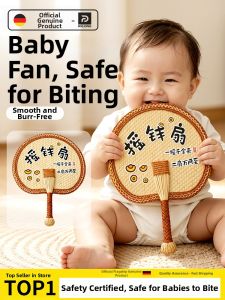 REXUELONG | Baby Mosquito Repellent Handmade Weaving Fan