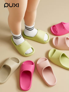 PUXI | Anti-slip Odorless Childrens Summer Slippers