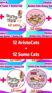 [12 + 12] Aristo-Cats with Sumo Cat Wet Food | Premium Tuna | Chicken Series | Moosse Series | Premium Tuna Japan | Health Care Series