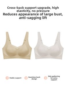 TINGMEI | Lifting Adjusting Anti Sagging Shaping Bra Full Cup