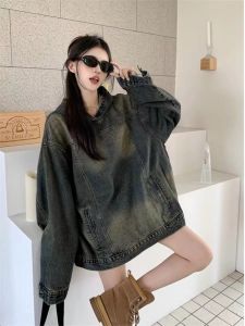 American Style Retro Hooded Denim Sweatshirt Jacket Women Spring Autumn New Versatile Casual Loose Coat Top