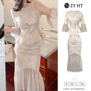 ชุดเซ็ท 2 ชิ้น ผญ เสื้อแขนบาน+กระโปรงหางปลา เดรสผู้หญิง สีครีม ลูกไม้ เดรสไฮโซ ชุดออกงาน ชุดไปงานแต่ง 70046