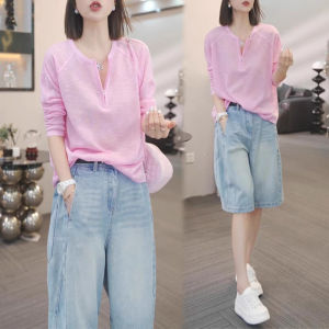 Shalldoer | Bộ đồ hai mảnh thời trang mùa hè mỏng thoáng khí chống nắng Áo len dệt kim Quần Jeans Five Tens Bộ đồ hai mảnh cho nữ