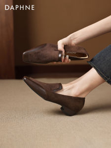 Daphne | Retro Square Toe Slip-on Loafer Shoes