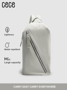 cece | Multi-functional Lightweight Shoulder Crossbody Waterproof Pouch