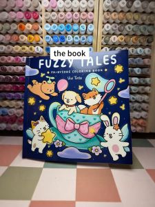 FUZZy TALES Coloring Book Graffiti Coloring Book Painting Coloring Book Childrens Activity Book Creative Art Supplies