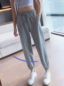 Grey Casual Sports Pants Womens Thin New Summer Loose Trousers Spring Autumn Small Size Harlan Casual Sweatpants