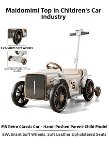 maiduomi | Universal Remote-Controlled Electric Ride-On Car