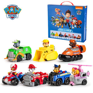 Paw Patrol | Rescue Vehicle Toy Set Birthday Gift