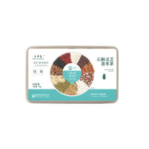 Natural Island | Trà Thảo Mộc Giảm Ẩm
