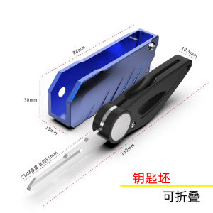 Electric Motorcycle Neutral Foldable Key Head Cover Sports Car GW250 Electric Door Lock Key Shell Turtle Restoration Key