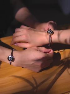 Totwoo Long Distance Touch Light Up & Vibrate Bracelets for Couples Long Distance Relationship Gifts Smart Sun & Moon Love Brac