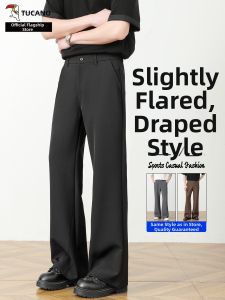 TUCANO | Mens New Business Casual Loose Straight Pants