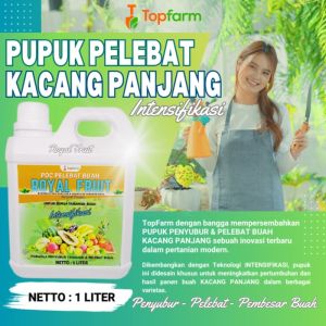 Pupuk Tanaman Kacang Panjang / Pupuk Pelebat Kacang Panjang / Pupuk Booster Kacang Panjang / Pupuk Untuk Kacang Panjang / Pupuk Sayuran Kacang Panjang