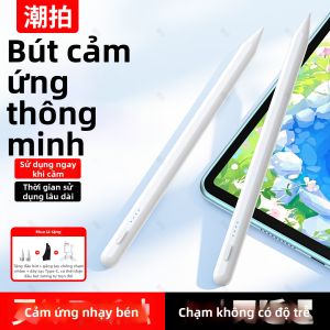 CHAOPAI | Bút Cảm Ứng Từ Tính Thế Hệ 3 Tương Thích Nhiều Mẫu Honor