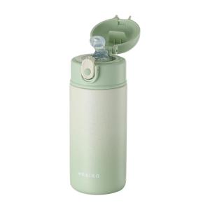 Relea | Maternity Insulated Straw Mug