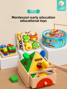 TONGMUXING | Color Recognition Shape Matching Fine Motor Skills Educational Toy