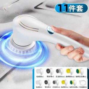 Wireless Electric Handheld Cleaning Brush Automatic Dishwashing Machine for Home Use Multi-Function Kitchen Tool